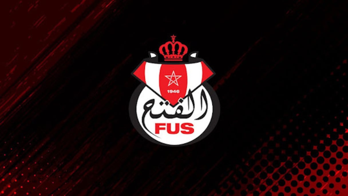 Le logo du FUS de Rabat.