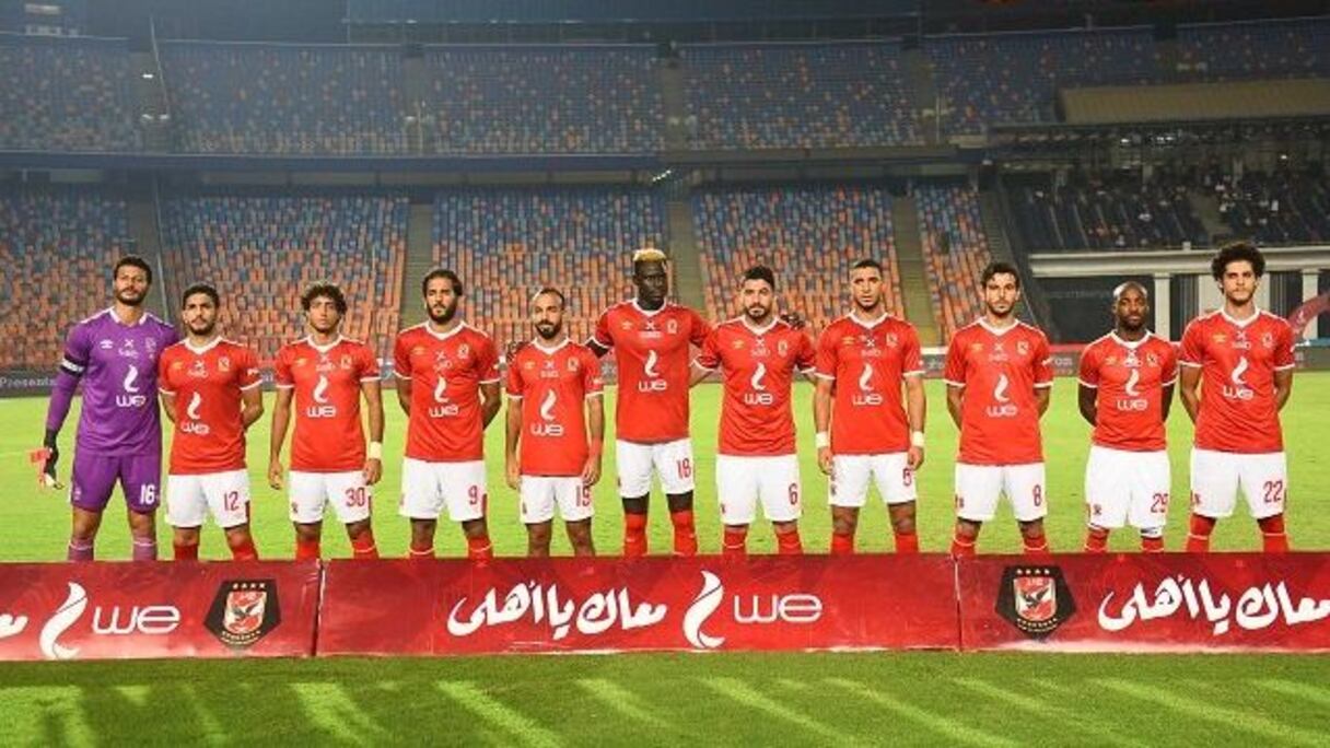 La formation cairote d'Al Ahly, prochain adversaire du WAC en LDC.