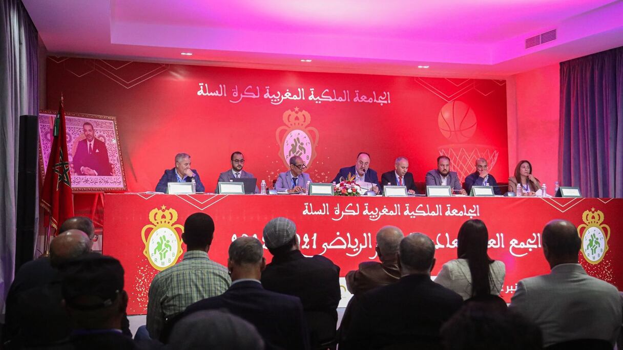 Une ancienne AG générale de la FRMBB