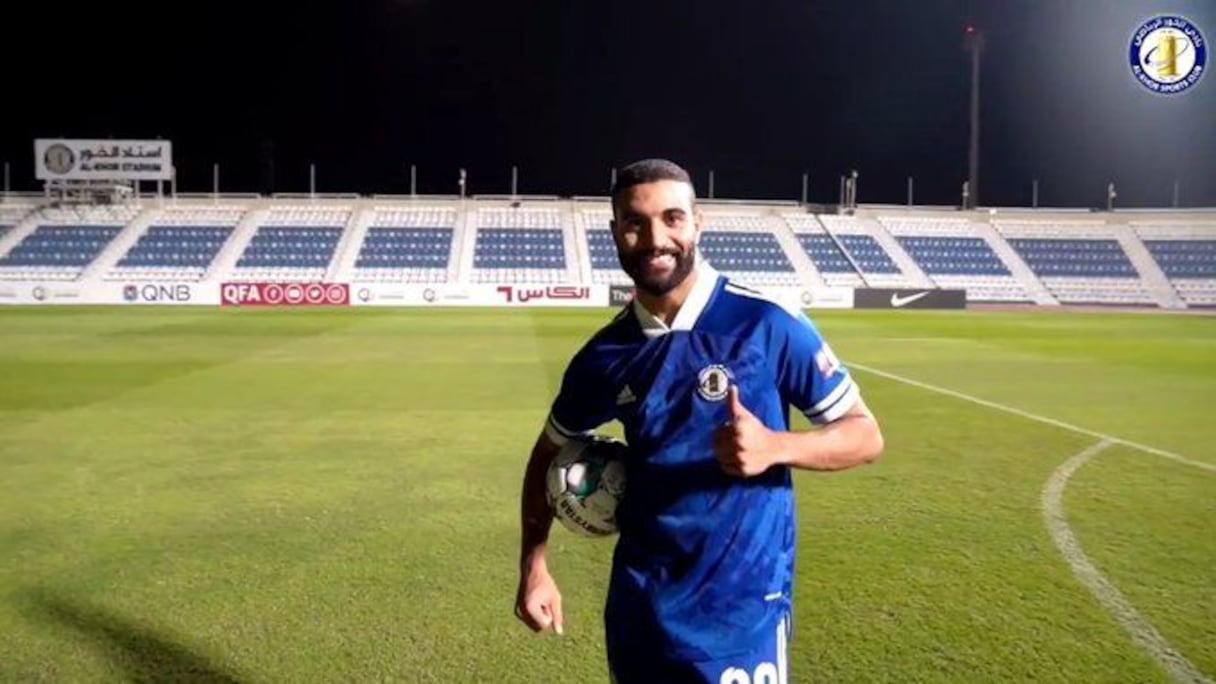 Ismail El Haddad (Al Khor).
