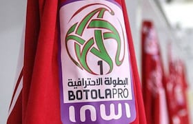 Le logo de la Botola Pro.