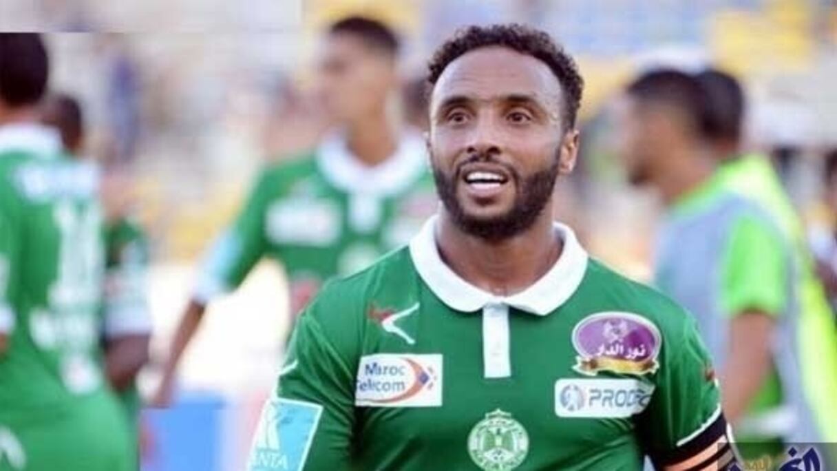 Issam Erraki sous le maillot du Raja de Casablanca.