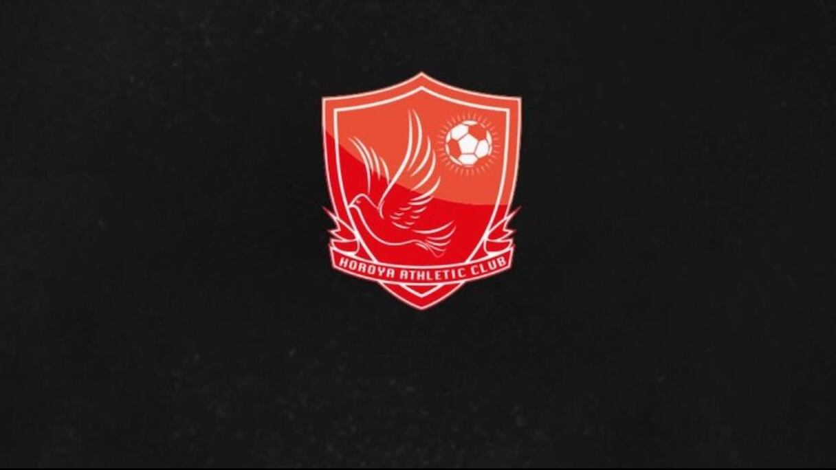 Le logo du Horoya Athlétic Club.