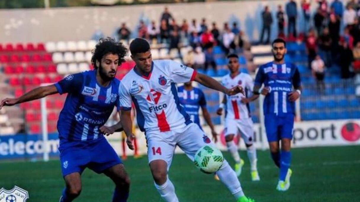 Réunion par visioconférence du Comité directeur de la FRMF.