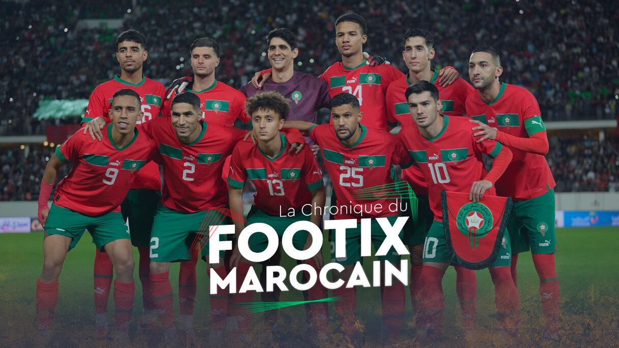 Les Lions de l'Atlas contre la Mauritanie, le 26 mars 2024.