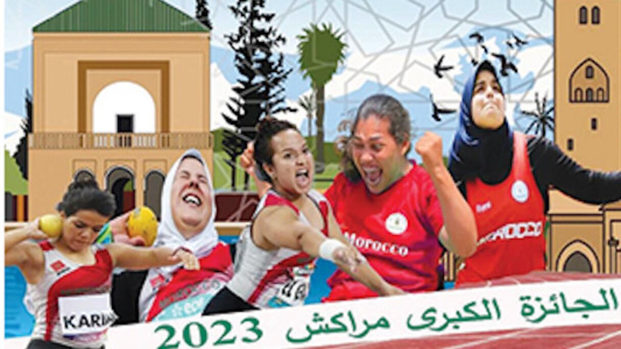 L'affiche du 7è Meeting international de Para-Athlétisme Moulay El Hassan.