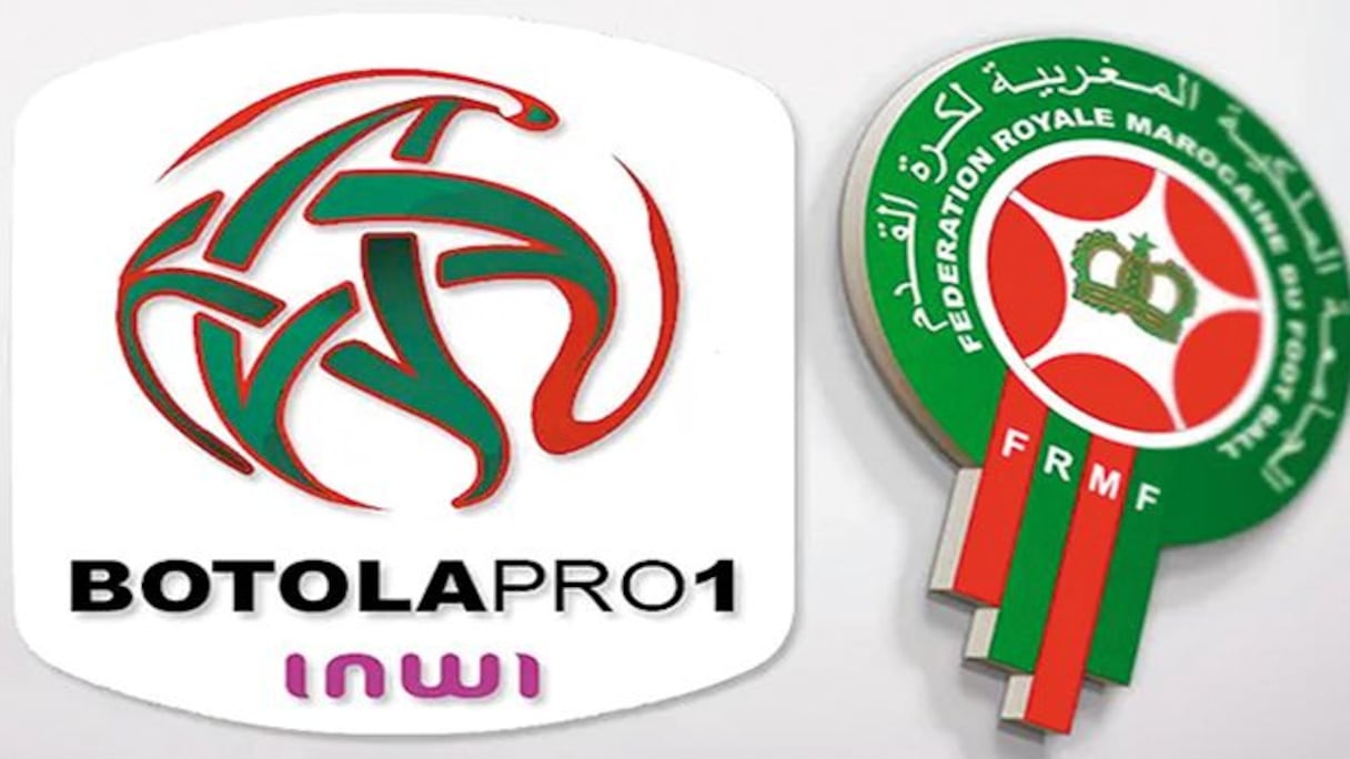 Le nouveau logo de la Botola Pro1 Inwi.