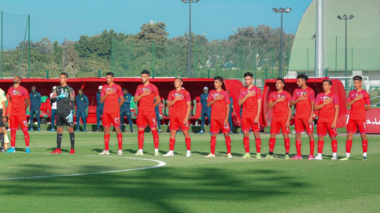 L'équipe nationale U20.