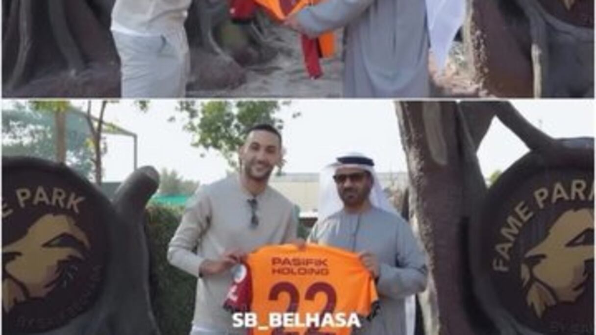 Hakim Ziyech et Achraf Hakimi