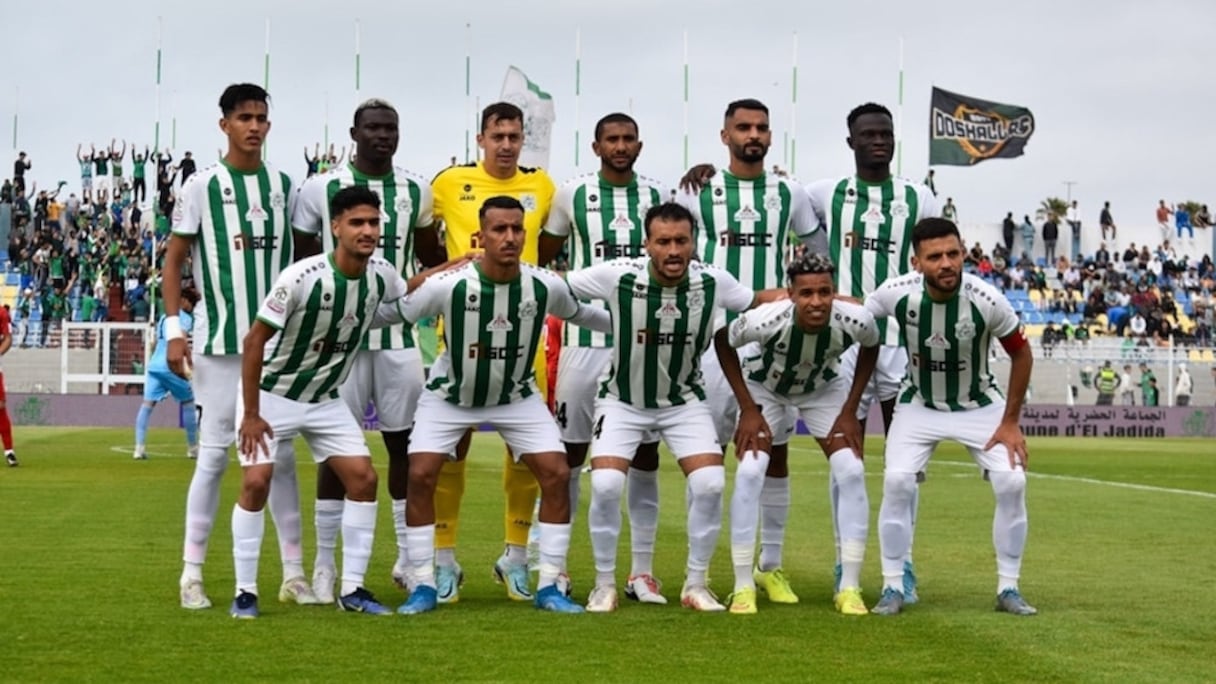 Le Difaâ Hassani d’El Jadida.