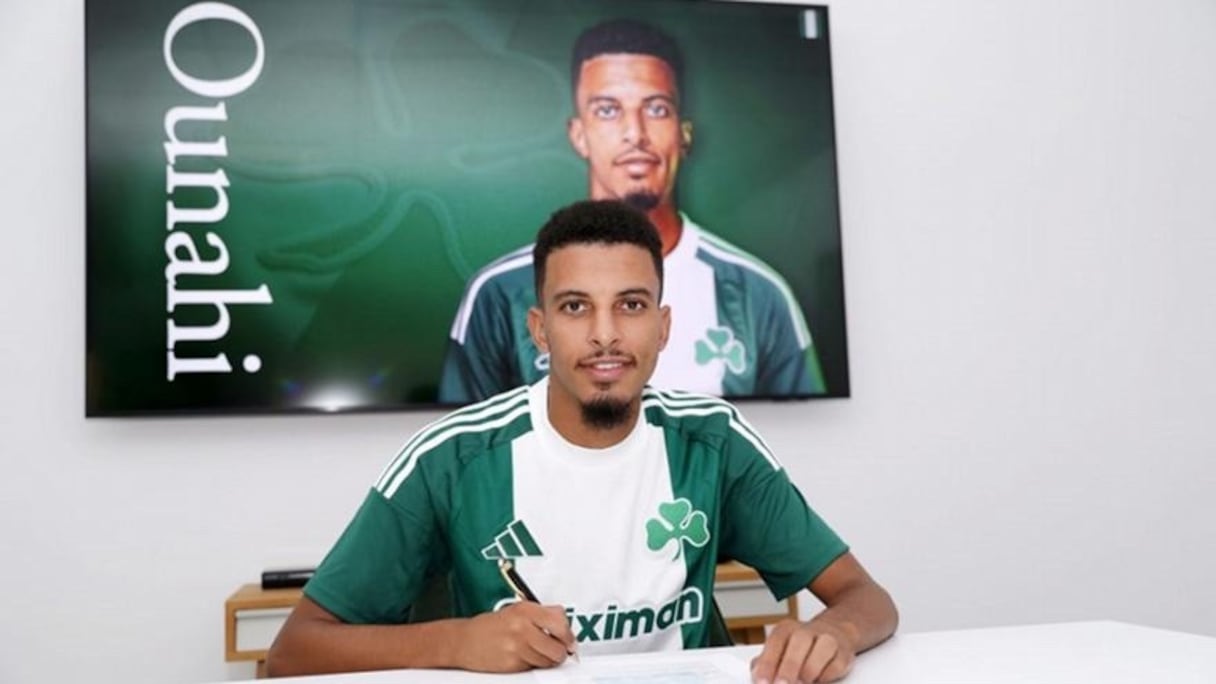 Azzedine Ounahi avec le maillot du Panathinaïkos