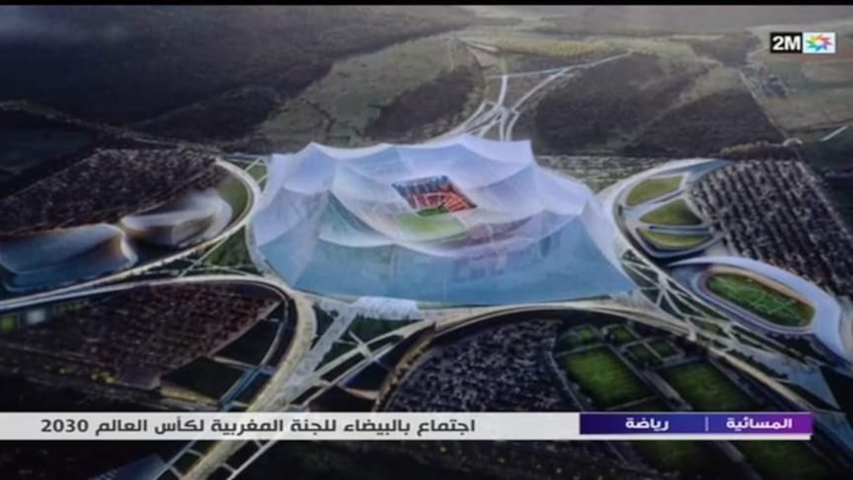 La maquette du Stade Hassan II de Casablanca.