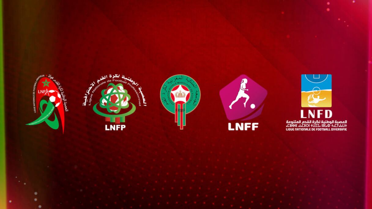 Les logos de la FRMF, la LNFD, la LNFF, la LNFA et la LNFP.
