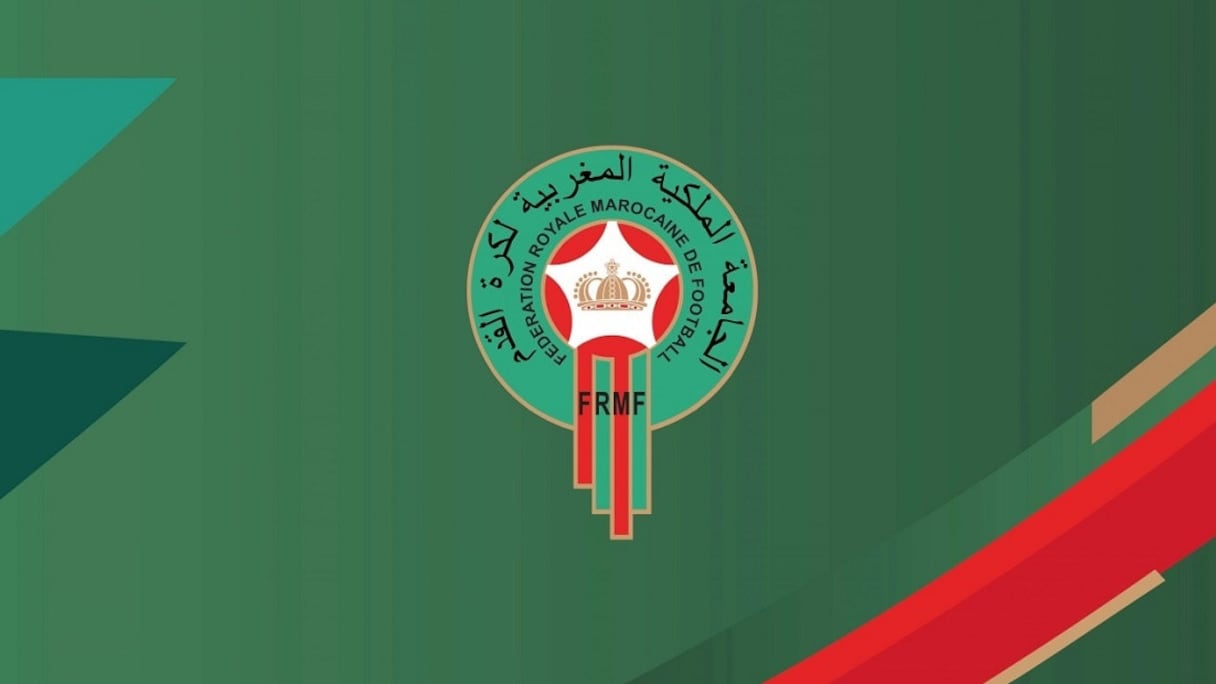Le logo de la Fédération royale marocaine de football (FRMF).