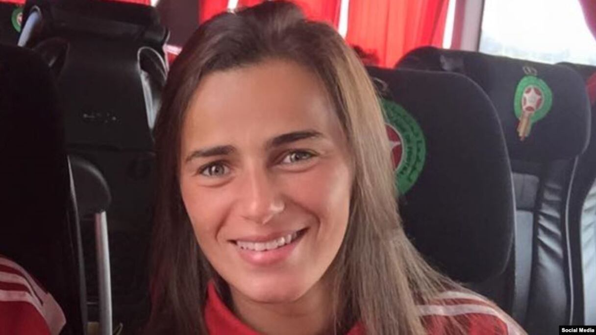 Ibtissam Bouharat, internationale marocaine.