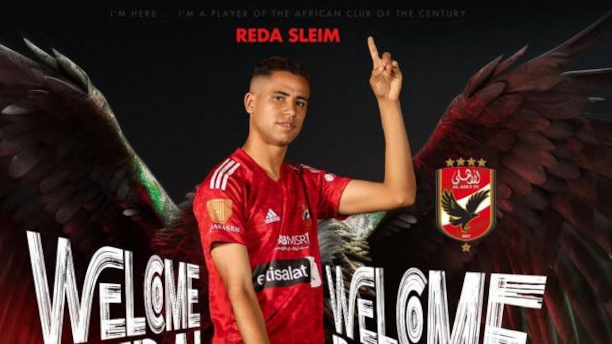 Reda Slim, attaquant d'Al Ahly SC.