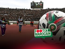 Le ballon de la Botola Pro D1 Inwi.