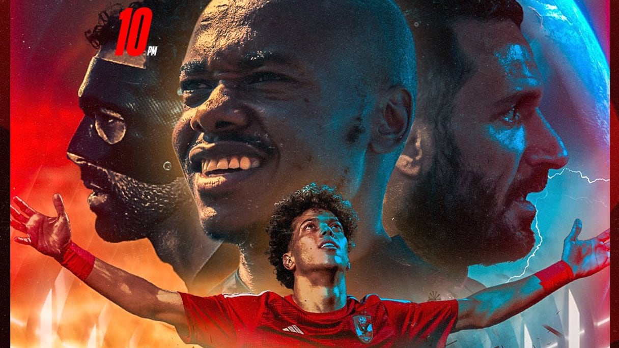 L'Affiche d'Ahly pur la finale de la Ligue des Champions contre l'Espérance de Tunis.