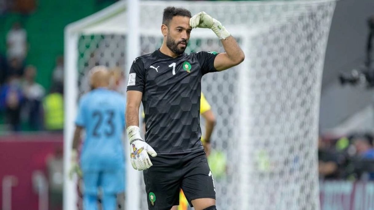 Anas Ziniti, gardien et capitaine du Raja de Casablanca.