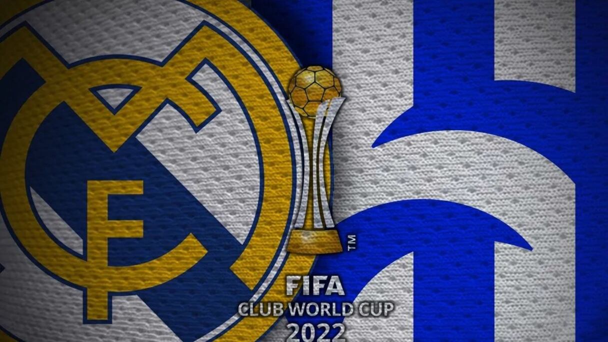 De gauche à droite: les logos du Real Madrid (Espagne) et d'Al Hilal (Arabie saoudite).