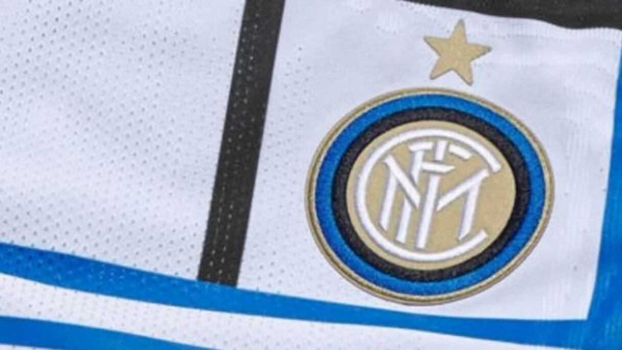 Le maillot extérieur de l'Inter Milan, saison 2020-2021 (Nike).