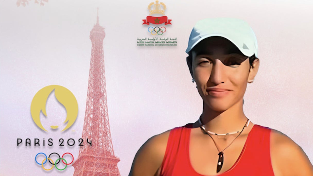 Majdouline El Allaoui.