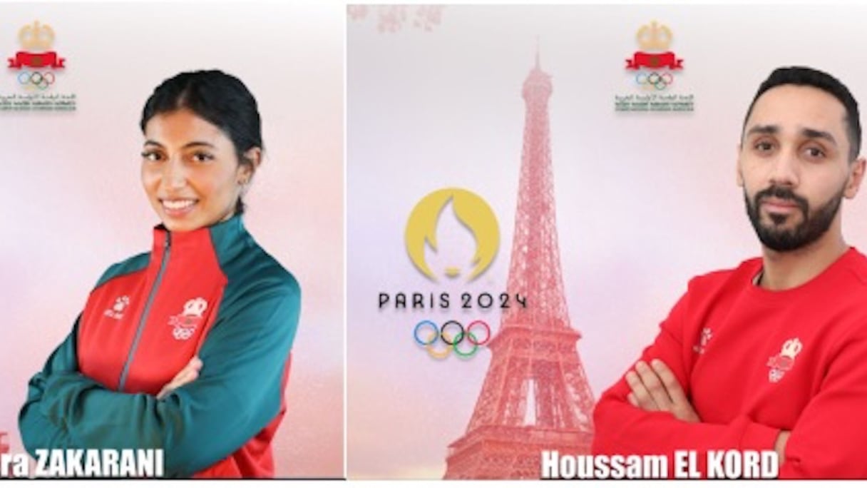 Houssam El Kord et Youssra Zakarani.