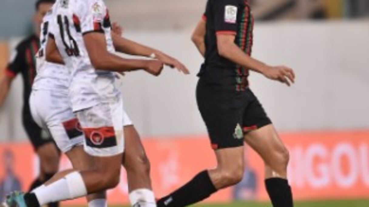 الجيش الملكي وشباب المحمدية