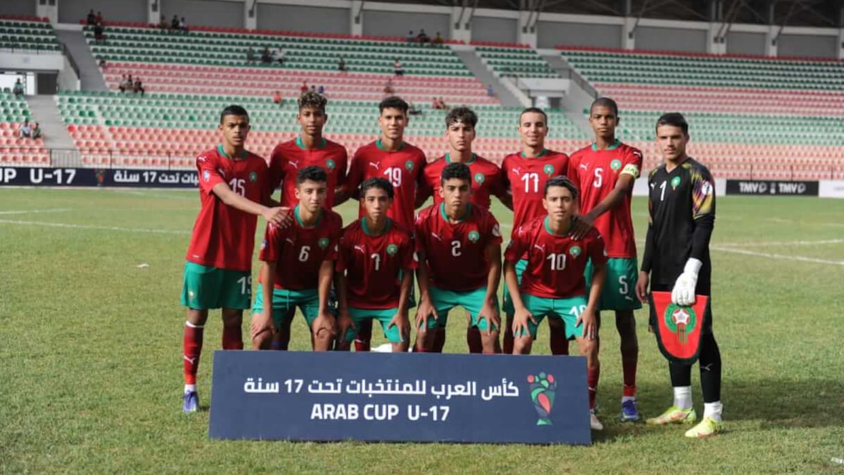 La sélection nationale de football des moins de 17 ans.