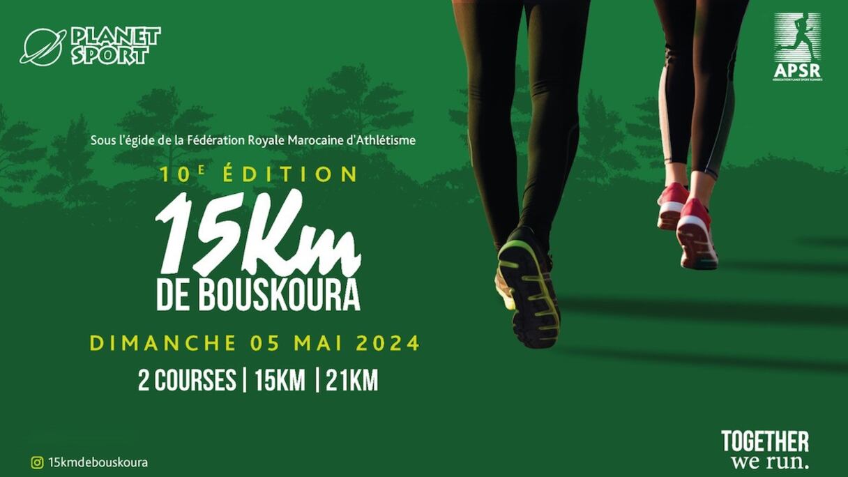 L'affiche de la 10e édition de la Course internationale 15 km de Bouskoura.