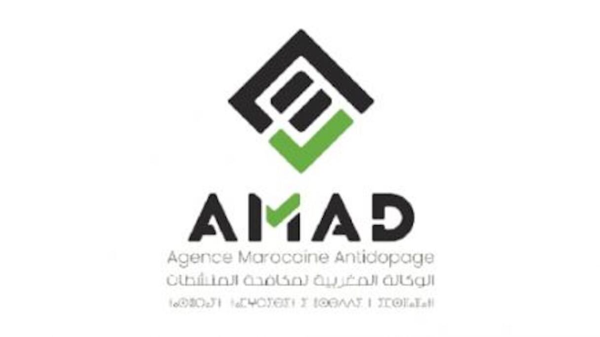 Le logo de l'Agence marocaine antidopage (AMAD).