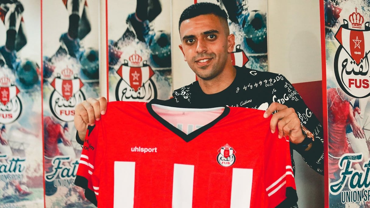 Reda Hajhouj, nouveau joueur du FUS de Rabat.
