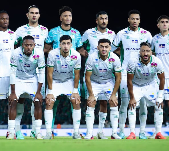 Raja de Casablanca