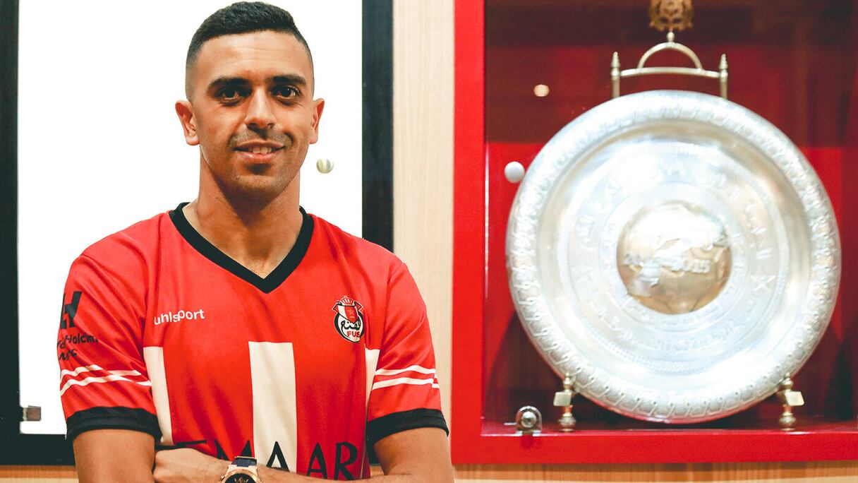 Reda El Hajhouj quitte le FUS de Rabat.