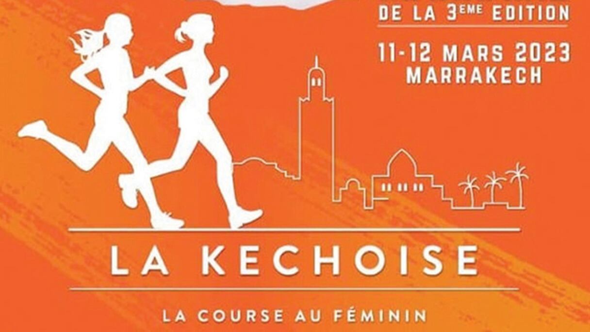 L'affiche de la 3e Course internationale féminine «La Kéchoise».