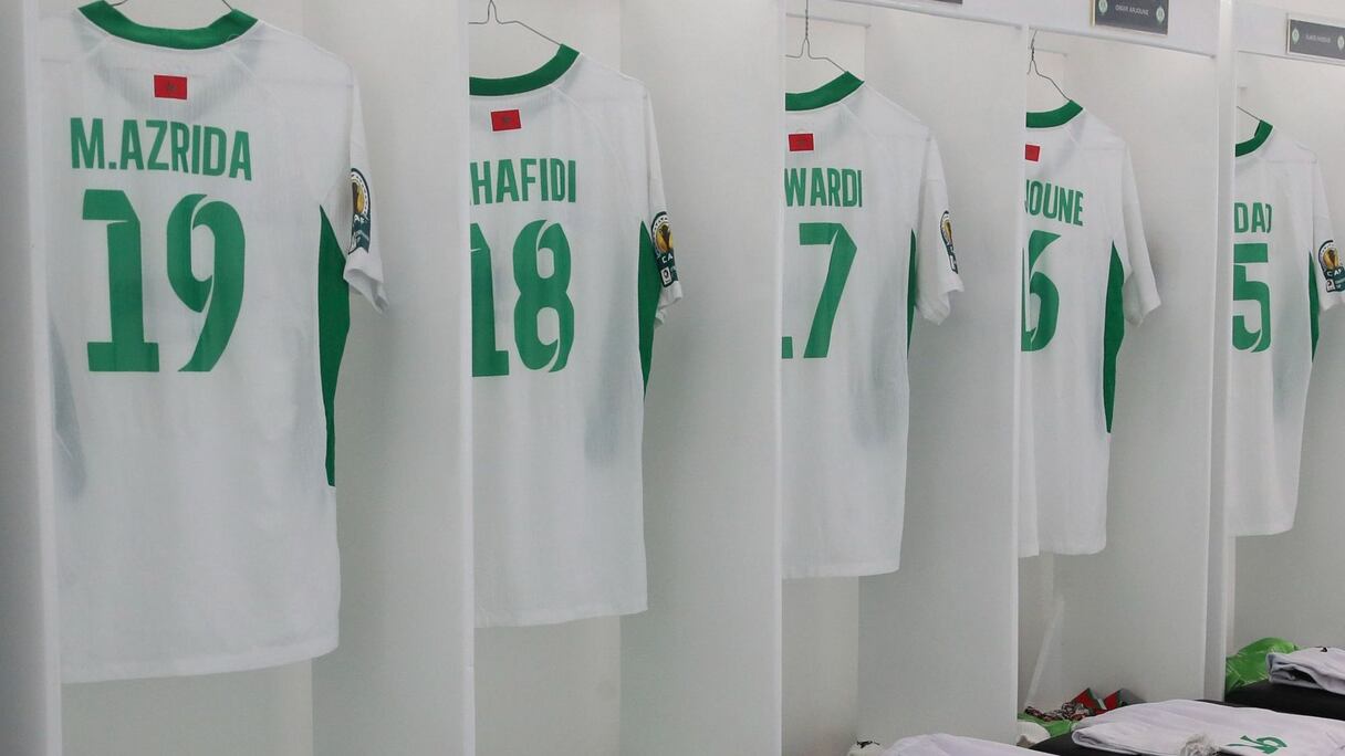 Les maillots du Raja pour la finale de la Coupe de la CAF.