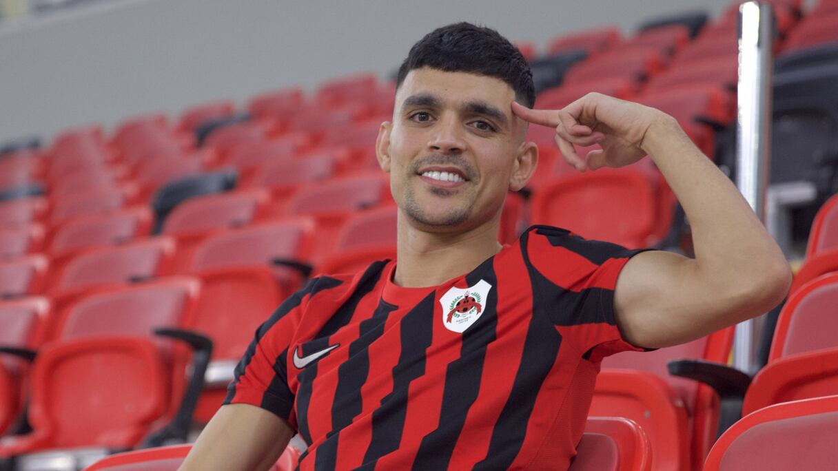 Achraf Bencharki sous les couleurs d'Al Rayyan.