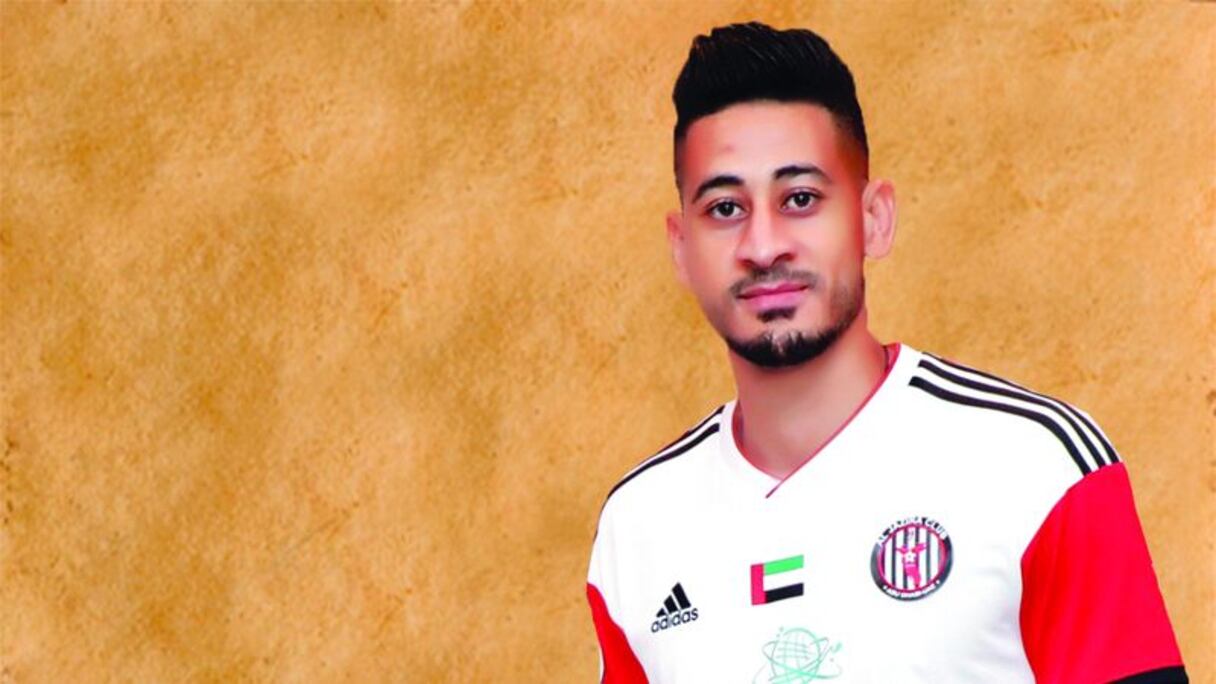 Mourad Batna, joueur d'Al-Jazira Club.