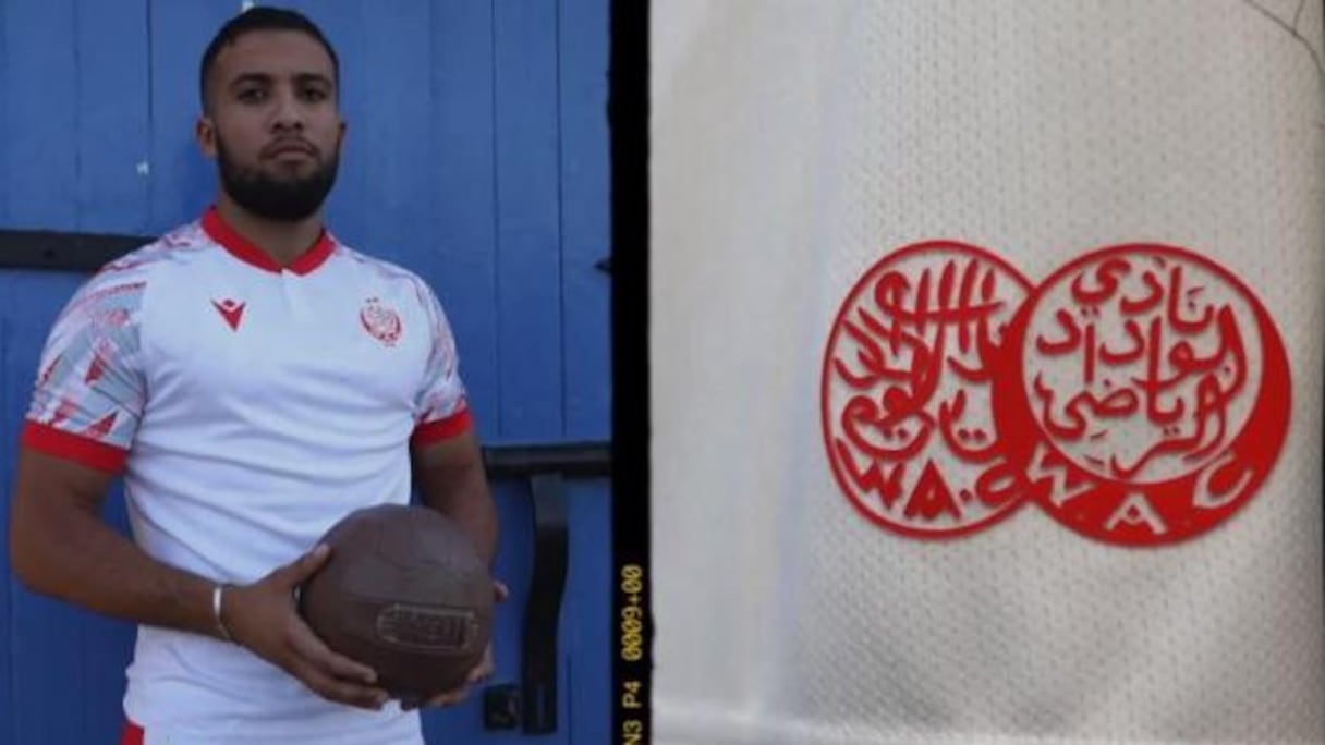 Le Wydad présente ses nouveaux maillots.