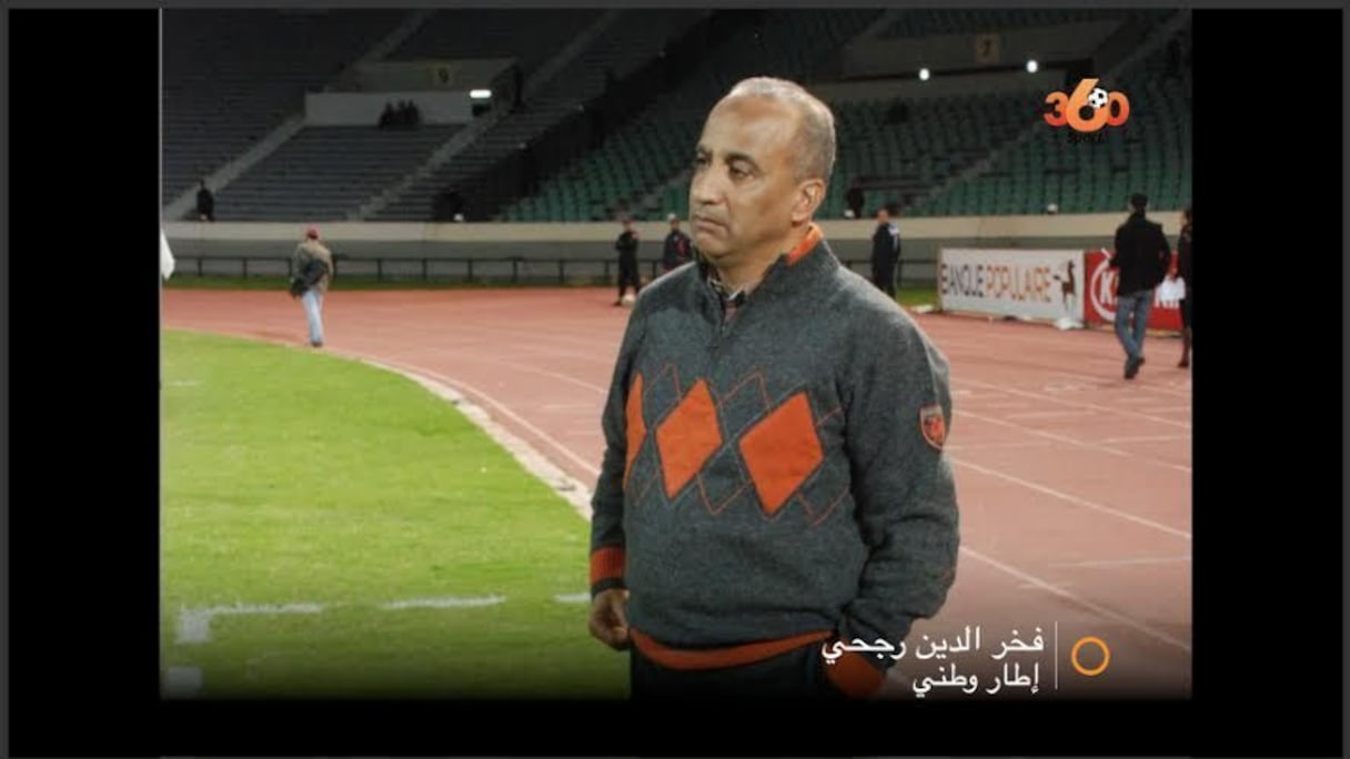 Fakhreddine Rajhi, ancien international du WAC.