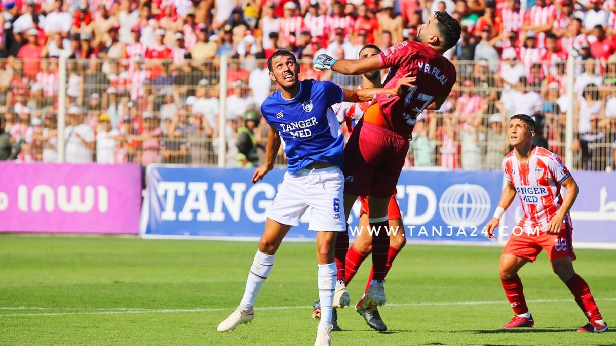 Image d'un ancien match du Derby MAT-IRT