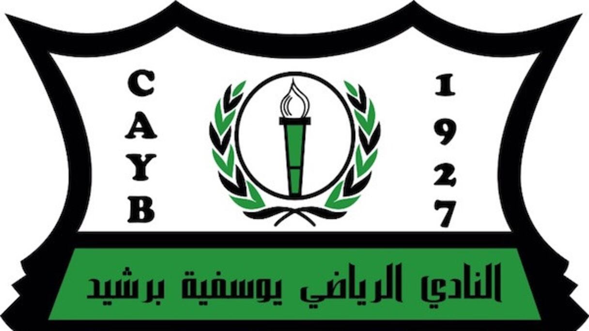 Le logo du Youssoufia Berrechid.