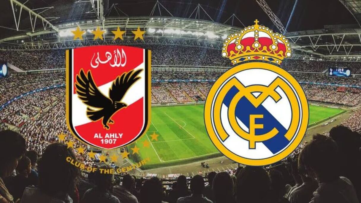 De gauche à droite: les logos d'Al Ahly (Egypte) et du Real Madrid (Espagne).