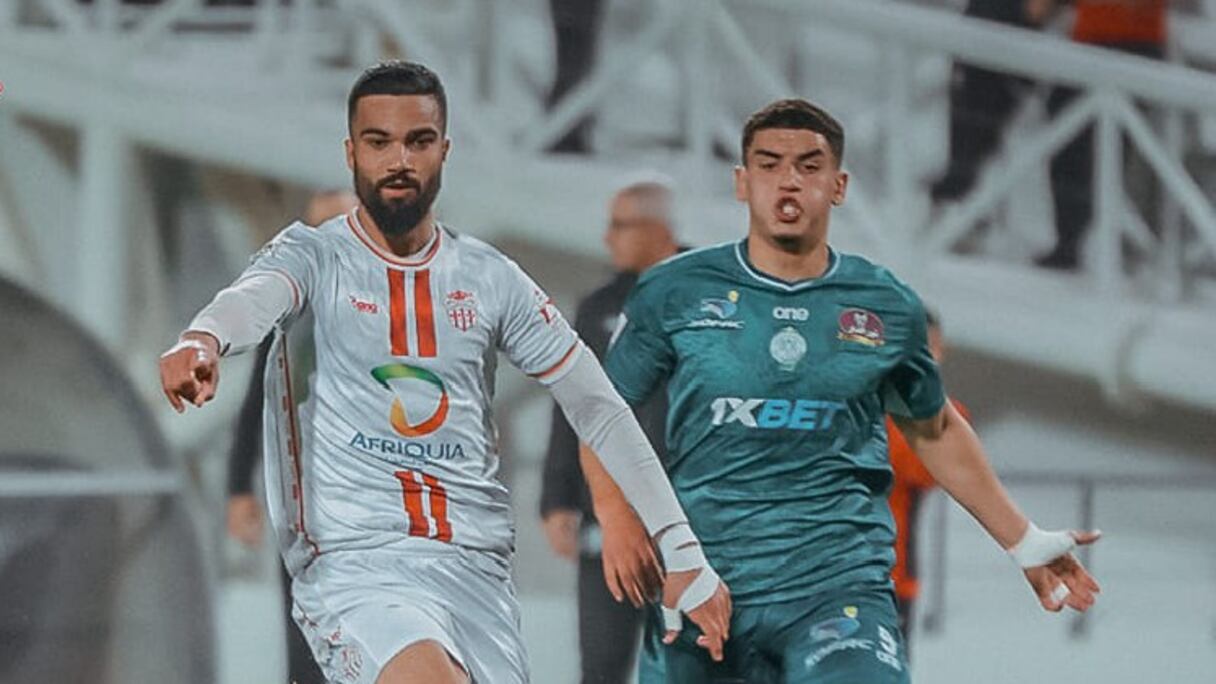 Un précédent duel entre le Hassania d'Agadir et le Raja de Casablanca.