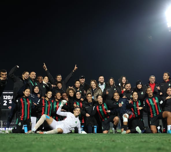 Équipe féminine de l'AS FAR