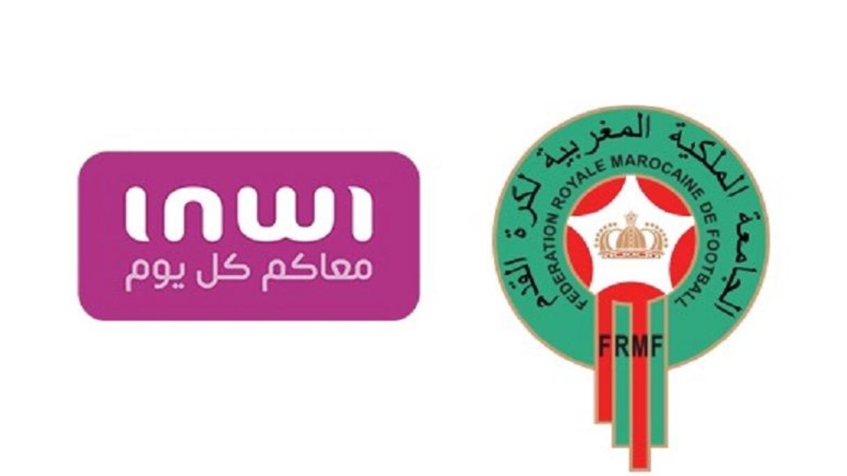 Le nouveau logo de la Botola Pro1 Inwi.