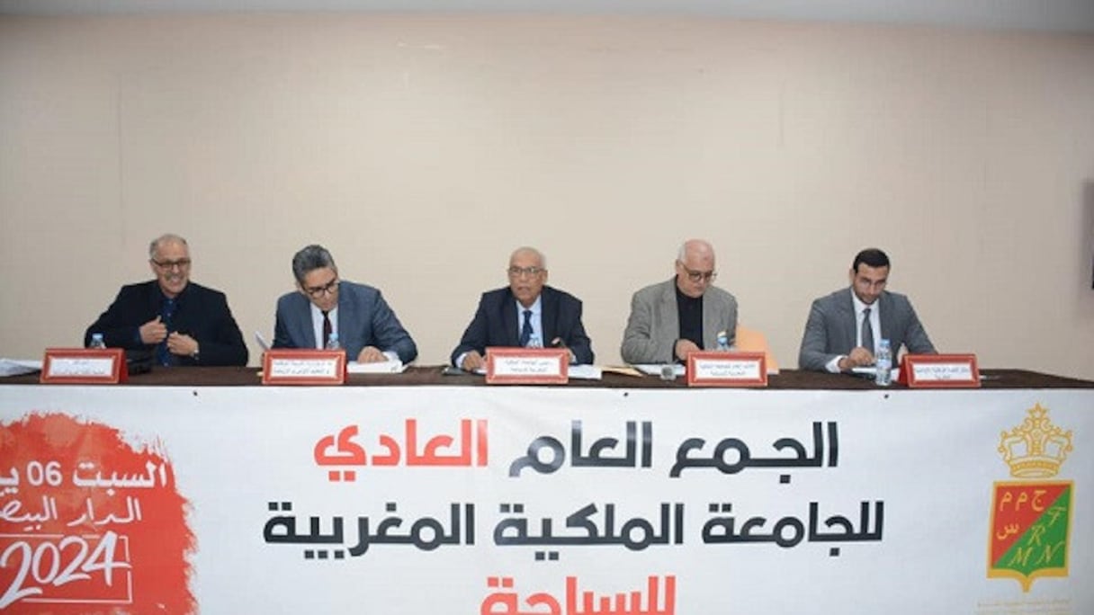 La Fédération Royale Marocaine de Natation (FRMN) a tenu ce 6 janvier 2024, à Casablanca, son assemblée générale ordinaire