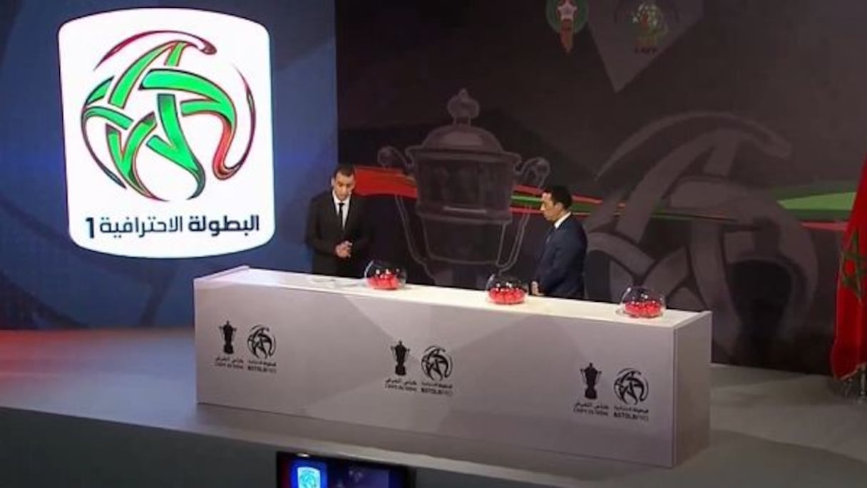 Réunion du Le Comité directeur de la Fédération royale marocaine de football (FRMF).