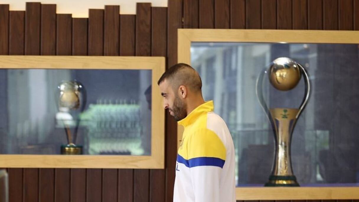 Abderrazak Hamdallah.