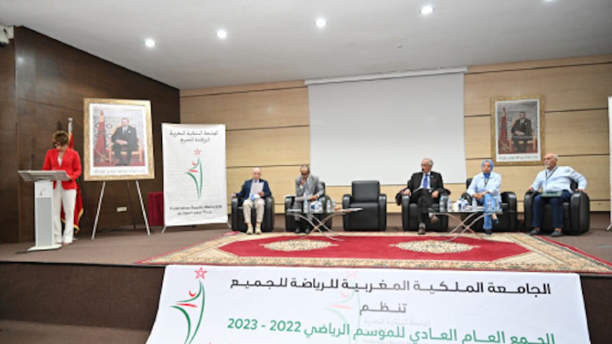 Assemblée générale ordinaire de la Fédération royale marocaine du sport pour tous (FRMST), le 21 octobre 2023.
